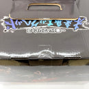 【中古】【未開封】「一番くじ ワンピース」バーソロミュー・くまVSジェイガルシア・サターン聖 ラストワン賞＜フィギュア＞（代引き不可）6585