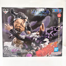 【中古】【未開封】「一番くじ ワンピース」バーソロミュー・くまVSジェイガルシア・サターン聖 ラストワン賞＜フィギュア＞（代引き不可）6585