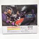 【中古】【未開封】「一番くじ ワンピース」バーソロミュー・くまVSジェイガルシア・サターン聖 ラストワン賞＜フィギュア＞（代引き不可）6585