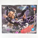 【中古】【未開封】「一番くじ ワンピース」バーソロミュー・くまVSジェイガルシア・サターン聖 ラストワン賞＜フィギュア＞（代引き不可）6585