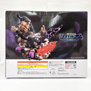 【中古】【未開封】「一番くじ ワンピース」バーソロミュー・くまVSジェイガルシア・サターン聖 ラストワン賞＜フィギュア＞（代引き不可）6585