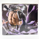 【中古】【未開封】「一番くじ ワンピース」バーソロミュー・くまVSジェイガルシア・サターン聖 ラストワン賞＜フィギュア＞（代引き不可）6585