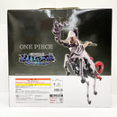 【中古】【未開封】イーザンバロン・V・ナス寿郎聖 「一番くじ ワンピース 未来島エッグヘッド〜Burst of Energy〜」D賞＜フィギュア＞（代引き不可）6585