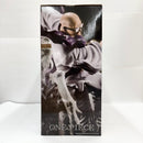 【中古】【未開封】イーザンバロン・V・ナス寿郎聖 「一番くじ ワンピース 未来島エッグヘッド〜Burst of Energy〜」D賞＜フィギュア＞（代引き不可）6585