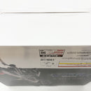 【中古】【未開封】イーザンバロン・V・ナス寿郎聖 「一番くじ ワンピース 未来島エッグヘッド〜Burst of Energy〜」D賞＜フィギュア＞（代引き不可）6585