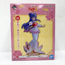 【中古】【未開封】シャンプー 小物置きフィギュア ウォーアイニーver.「 一番くじ TVアニメ らんま1/2 2弾」ラストワン賞＜フィギュア＞（代引き不可）6585