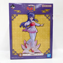 【中古】【未開封】シャンプー 小物置きフィギュア 「一番くじ TVアニメ らんま1/2 2弾」 B賞＜フィギュア＞（代引き不可）6585