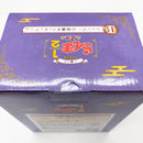 【中古】【未開封】シャンプー 小物置きフィギュア 「一番くじ TVアニメ らんま1/2 2弾」 B賞＜フィギュア＞（代引き不可）6585