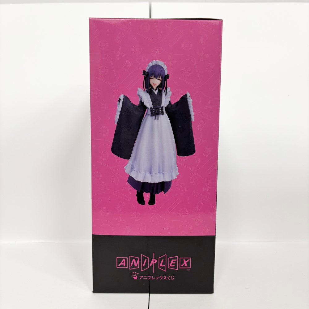 中古】【未開封】POP UP PARADE 喜多川海夢（黒江雫 文化祭スマイルVer