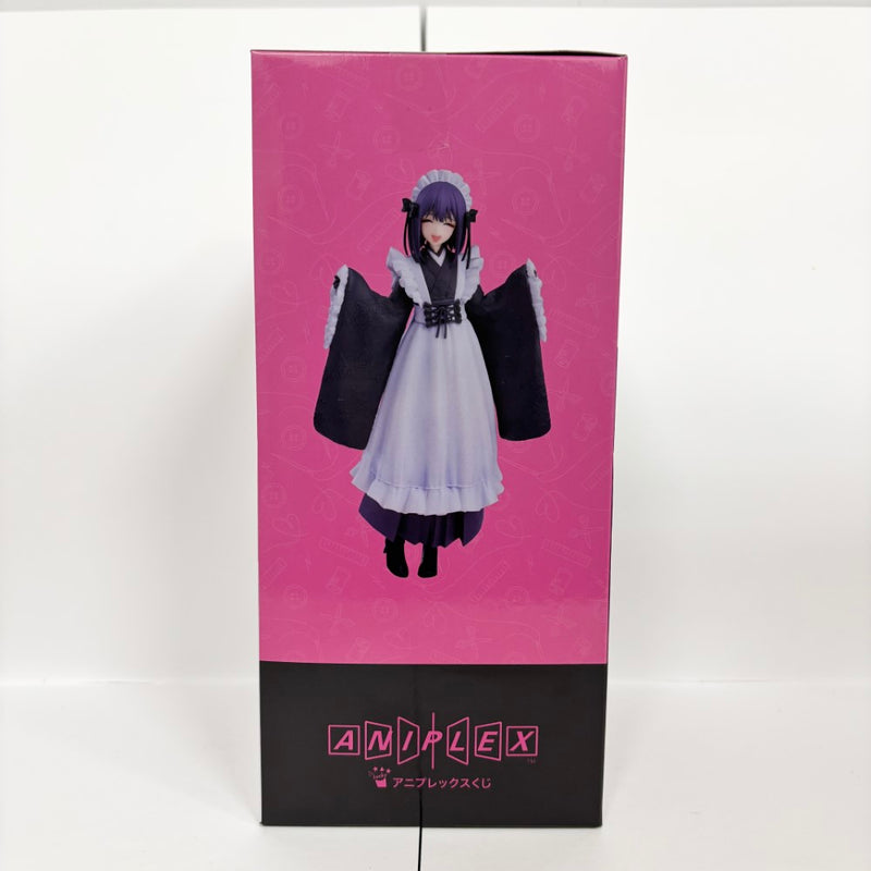 中古】【未開封】POP UP PARADE 喜多川海夢（黒江雫 文化祭スマイルVer