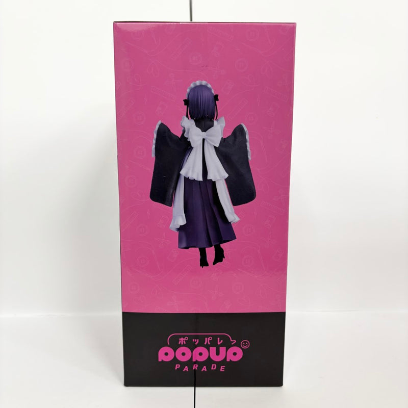 中古】【未開封】POP UP PARADE 喜多川海夢（黒江雫 文化祭スマイルVer