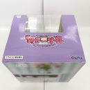 【中古】【未開封】橘美花莉 「タイトーくじ TVアニメ 2.5次元の誘惑 甘いお菓子の誘惑」 B賞＜フィギュア＞（代引き不可）6585