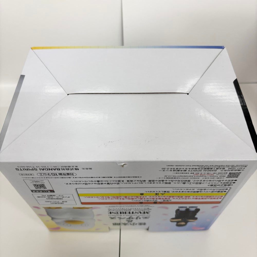 中古】【未開封】「一番くじ 3年Z組銀八先生 〜くじ流の青春がここに