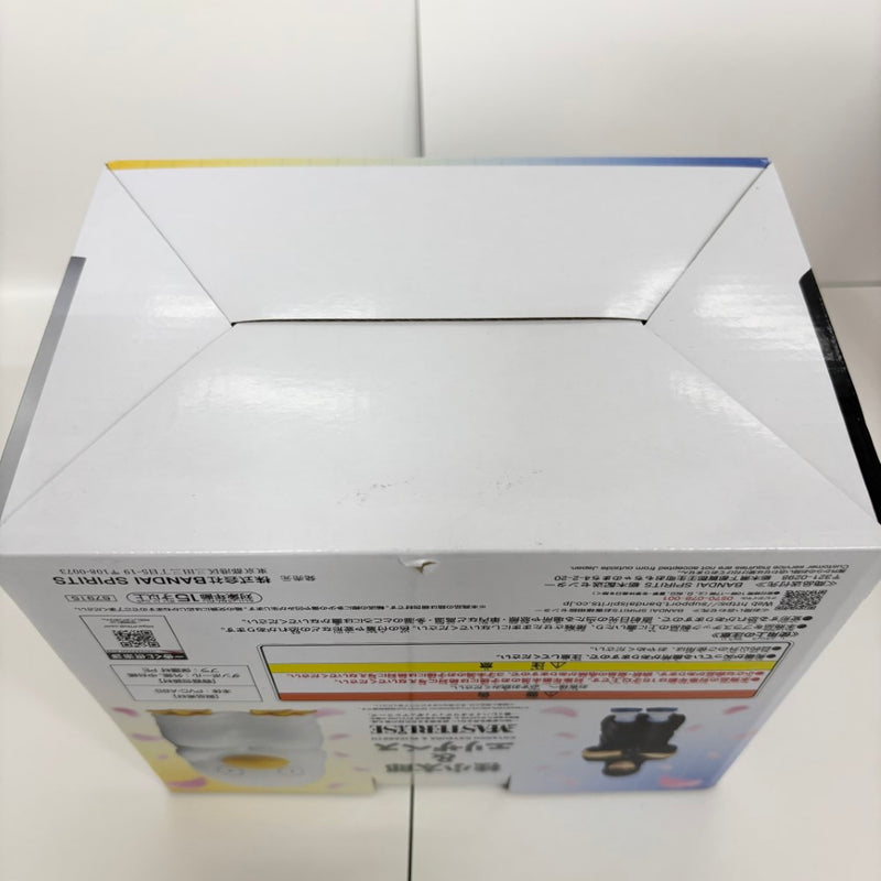 中古】【未開封】「一番くじ 3年Z組銀八先生 〜くじ流の青春がここに