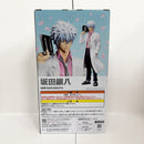 【中古】【未開封】坂田銀八 「一番くじ 3年Z組銀八先生 〜くじ流の青春がここにある!〜」 MASTERLISE A賞＜フィギュア＞（代引き不可）6585