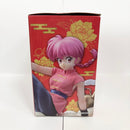 【中古】【未開封】らんま 万年カレンダーフィギュア 「一番くじ TVアニメ らんま1/2 2弾」A賞＜フィギュア＞（代引き不可）6585