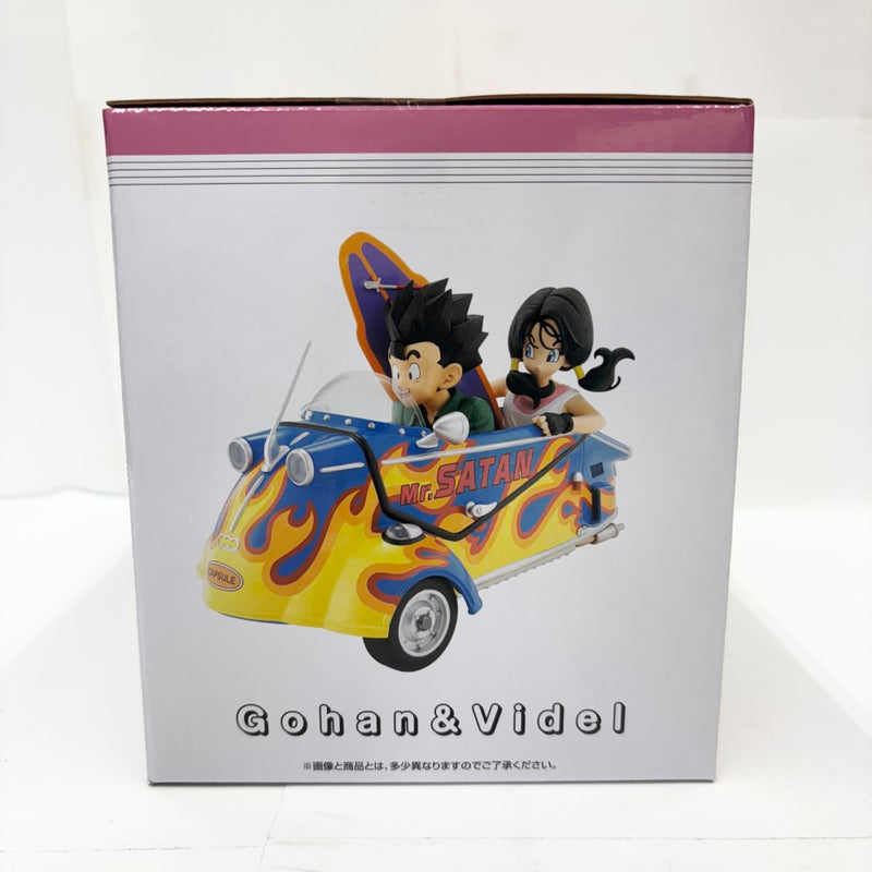 中古】【未開封】孫悟飯＆ビーデル 「一番くじ ドラゴンボール