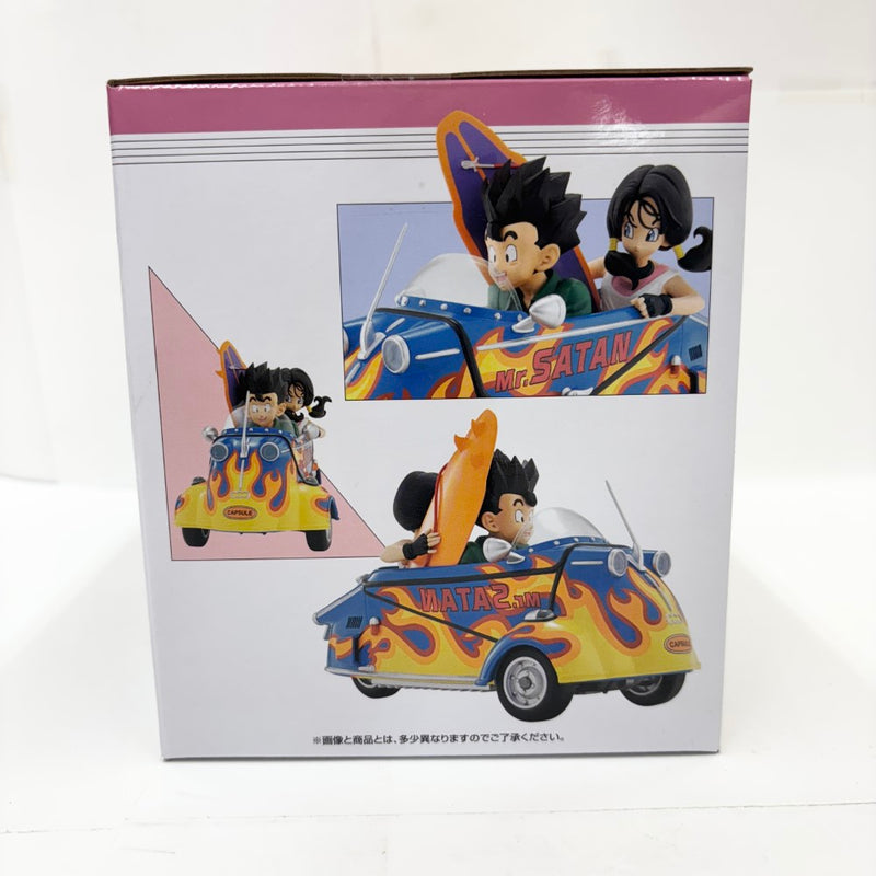 ドラゴンボール スナップコレクション2 ゴハン & ビーデル　ラストワン賞 ラストワン賞 孫悟飯&ビーデル DRAGONBALL SNAP FIGURE》 買取させて