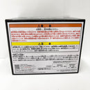 【中古】【未開封】リューク すり抜けマグネット 「一番くじ DEATH NOTE」 D賞＜コレクターズアイテム＞（代引き不可）6585