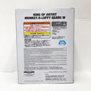 【中古】【未開封】モンキー・D・ルフィ 「ワンピース」 KING OF ARTIST MONKEY.D.LUFFY GEAR5 III＜フィギュア＞（代引き不可）6585