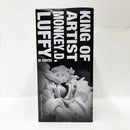 【中古】【未開封】モンキー・D・ルフィ 「ワンピース」 KING OF ARTIST MONKEY.D.LUFFY GEAR5 III＜フィギュア＞（代引き不可）6585