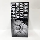 【中古】【未開封】モンキー・D・ルフィ 「ワンピース」 KING OF ARTIST MONKEY.D.LUFFY GEAR5 III＜フィギュア＞（代引き不可）6585