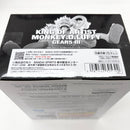 【中古】【未開封】モンキー・D・ルフィ 「ワンピース」 KING OF ARTIST MONKEY.D.LUFFY GEAR5 III＜フィギュア＞（代引き不可）6585