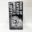 【中古】【未開封】モンキー・D・ルフィ 「ワンピース」 KING OF ARTIST MONKEY.D.LUFFY GEAR5 III＜フィギュア＞（代引き不可）6585