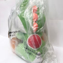 【中古】【未開封】ヨッシーのぬいぐるみ 「一番くじ スーパーマリオ いつも一緒マリオ＆フレンズ」 ラストワン賞＜おもちゃ＞（代引き不可）6585