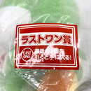 【中古】【未開封】ヨッシーのぬいぐるみ 「一番くじ スーパーマリオ いつも一緒マリオ＆フレンズ」 ラストワン賞＜おもちゃ＞（代引き不可）6585