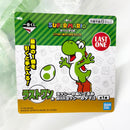 【中古】【未開封】ヨッシーのぬいぐるみ 「一番くじ スーパーマリオ いつも一緒マリオ＆フレンズ」 ラストワン賞＜おもちゃ＞（代引き不可）6585