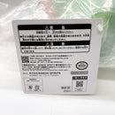 【中古】【未開封】ヨッシーのぬいぐるみ 「一番くじ スーパーマリオ いつも一緒マリオ＆フレンズ」 ラストワン賞＜おもちゃ＞（代引き不可）6585