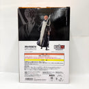 【中古】【未開封】黒崎一護 死神代行 「一番くじ BLEACH-ブリーチ- Stirring Souls vol.1」 MASTERLISE A賞＜フィギュア＞（代引き不可）6585