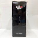 【中古】【未開封】黒崎一護 死神代行 「一番くじ BLEACH-ブリーチ- Stirring Souls vol.1」 MASTERLISE A賞＜フィギュア＞（代引き不可）6585