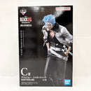 【中古】【未開封】グリムジョー・ジャガージャック 「一番くじ BLEACH-ブリーチ- Stirring Souls vol.1」 MASTERLISE C賞＜フィギュア＞（代引き不可）6585