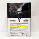 【中古】【未開封】グリムジョー・ジャガージャック 「一番くじ BLEACH-ブリーチ- Stirring Souls vol.1」 MASTERLISE C賞＜フィギュア＞（代引き不可）6585