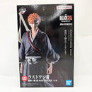 【中古】【未開封】黒崎一護-虚 「一番くじ BLEACH-ブリーチ- Stirring Souls vol.1」 MASTERLISE ラストワン賞＜フィギュア＞（代引き不可）6585