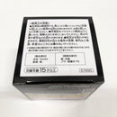 【中古】【未開封】闇菓子 MASTERELIVE COLLECTION 「一番くじ 仮面ライダーゼッツ＆仮面ライダーガヴ」 E賞＜コレクターズアイテム＞（代引き不可）6585