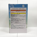 【中古】【未開封】オデ「エニマイくじ ちいかわ なんか小さくてかわいいやつ ゆきだるまになっちゃった!」ラスト賞＜コレクターズアイテム＞（代引き不可）6585
