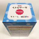 【中古】【未開封】オデ「エニマイくじ ちいかわ なんか小さくてかわいいやつ ゆきだるまになっちゃった!」ラスト賞＜コレクターズアイテム＞（代引き不可）6585