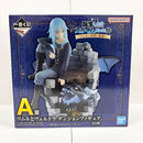 【中古】【未開封】リムルとヴェルドラ「一番くじ 転生したらスライムだった件〜リムルと仲間と悪魔と〜」A賞＜フィギュア＞（代引き不可）6585