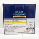 【中古】【未開封】リムルとヴェルドラ「一番くじ 転生したらスライムだった件〜リムルと仲間と悪魔と〜」A賞＜フィギュア＞（代引き不可）6585