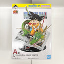 【中古】【未開封】巻一 「一番くじ ドラゴンボール 40th 〜其之一〜」 DRAGON BALL COMICS VIGNETTE A賞＜フィギュア＞（代引き不可）6585