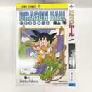 【中古】【未開封】巻一 「一番くじ ドラゴンボール 40th 〜其之一〜」 DRAGON BALL COMICS VIGNETTE A賞＜フィギュア＞（代引き不可）6585