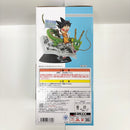 【中古】【未開封】巻一 「一番くじ ドラゴンボール 40th 〜其之一〜」 DRAGON BALL COMICS VIGNETTE A賞＜フィギュア＞（代引き不可）6585