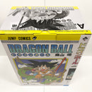 【中古】【未開封】巻一 「一番くじ ドラゴンボール 40th 〜其之一〜」 DRAGON BALL COMICS VIGNETTE A賞＜フィギュア＞（代引き不可）6585
