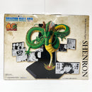 【中古】【未開封】40th Anniversary Figure〜神龍〜 「一番くじ ドラゴンボール 40th 〜其之二〜」ラストワン賞＜フィギュア＞（代引き不可）6585