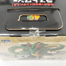 【中古】【未開封】40th Anniversary Figure〜神龍〜 「一番くじ ドラゴンボール 40th 〜其之二〜」ラストワン賞＜フィギュア＞（代引き不可）6585