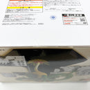 【中古】【未開封】40th Anniversary Figure〜神龍〜 「一番くじ ドラゴンボール 40th 〜其之二〜」ラストワン賞＜フィギュア＞（代引き不可）6585