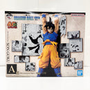 【中古】【未開封】40th Anniversary Figure〜孫悟空〜 「一番くじ ドラゴンボール 40th 〜其之二〜」 A賞＜フィギュア＞（代引き不可）6585